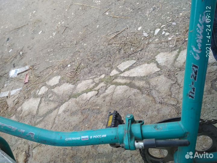 Складной велосипед Десна