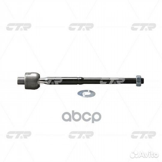 CRT-92 Тяга рулевая перед прав/лев CR0662