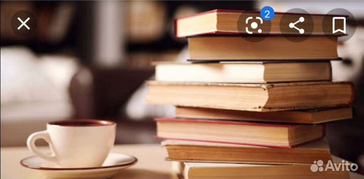 Репетитор по русскому языку и литературе