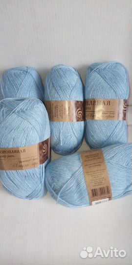 Пряжа натуральная 70 хлопок + 30 конопля