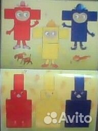 Блоки Дьенеша, методичка педагогам, в любой город