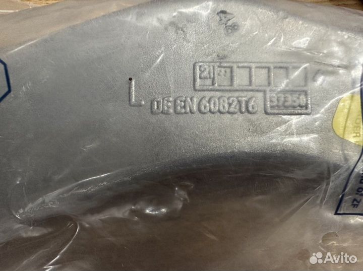 Рычаг передней подвески LH lemforder 39249 01