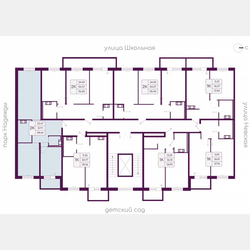 2-к. квартира, 58,6 м², 2/5 эт.