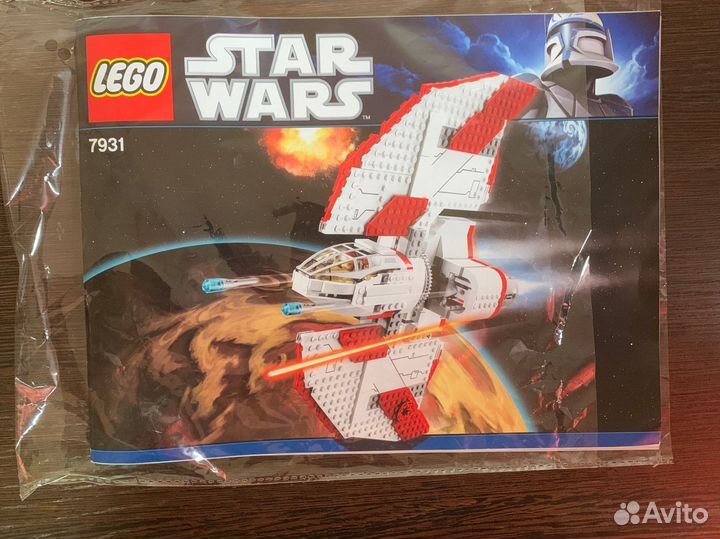 Lego Star Wars 7931 Jedi T-6 Shuttle