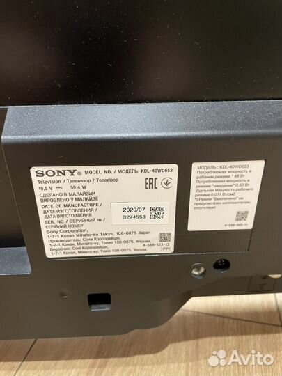 Телевизор sony kdl 40wd653 бу