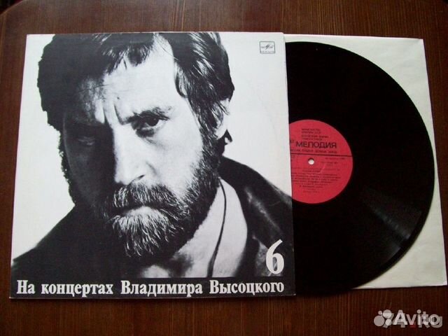 Продам пластинки