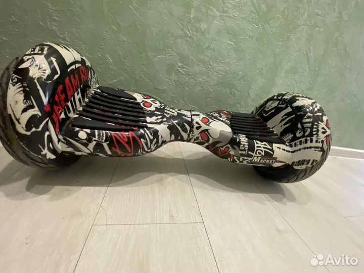 Гироскутер