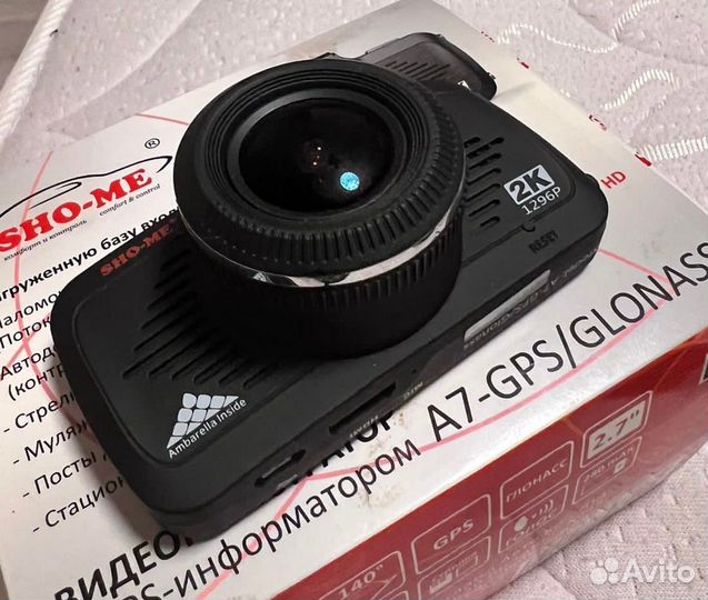 Видеорегистратор