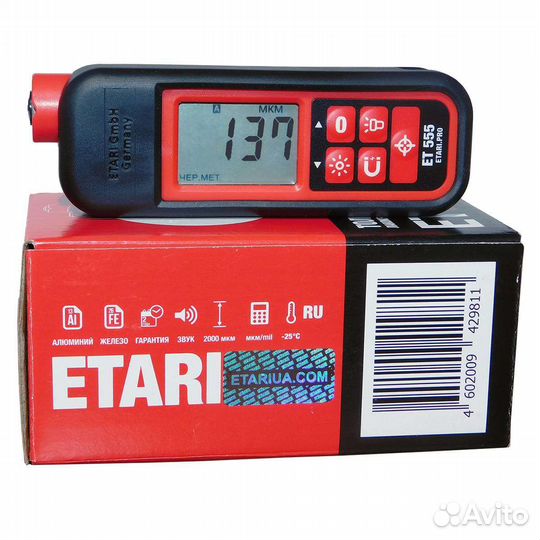 Профессиональный Толщиномер ET 555 в Аренду