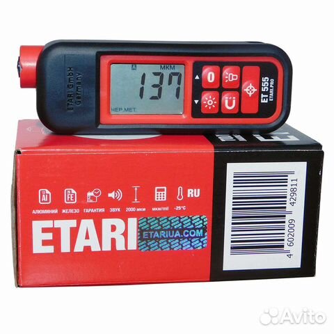 Профессиональный Толщиномер ET 555 в Аренду