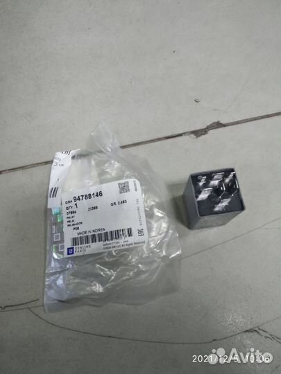 Реле стеклоочистителя Дэу Нексия с рег. паузой