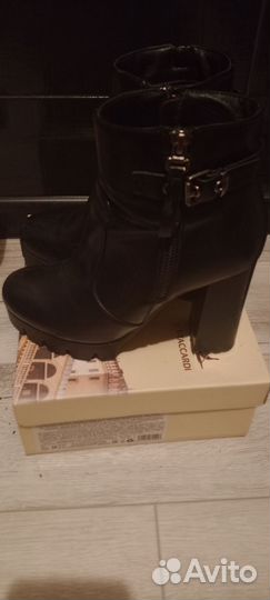 Ботильоны натуральная кожа