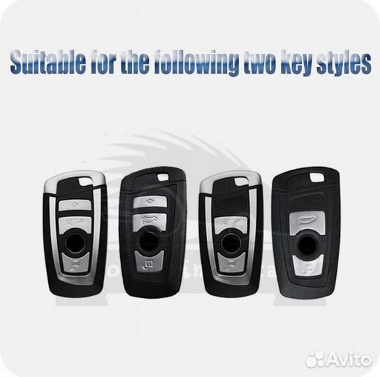 Корпус ключа BMW