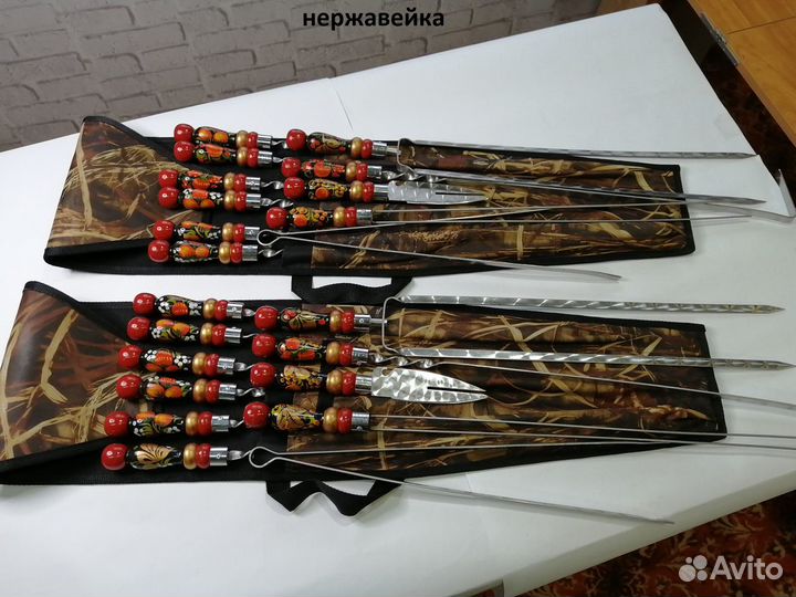 Набор шампуров в чехле