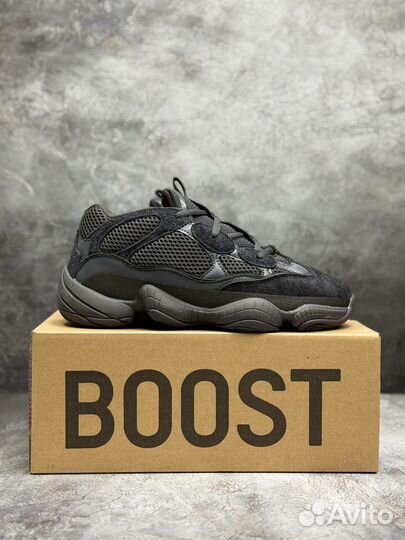 Кроссовки мужские Adidas Yeezy Boost 500 (41-45)