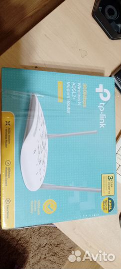 Маршрутизатор tp link
