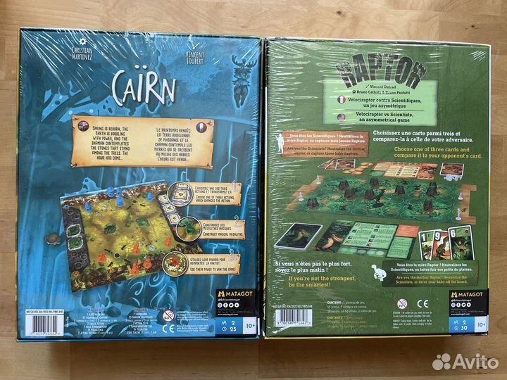 Cairn, Raptor новые издания 2022