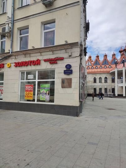 Торговая площадь, 138 м²