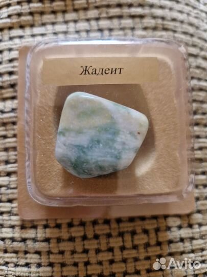 Натуральные камни