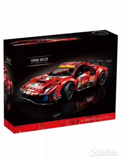 Ferrari 488 gte Lego technic