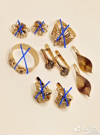 Серьги кольцо 583 СССР