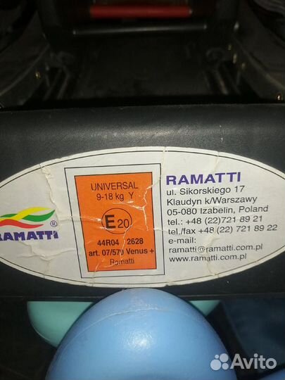 Детское автокресло 9-18 кг