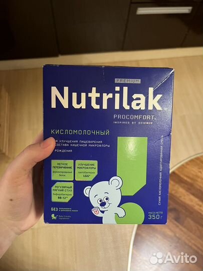 Смесь нутрилак кисломолочный