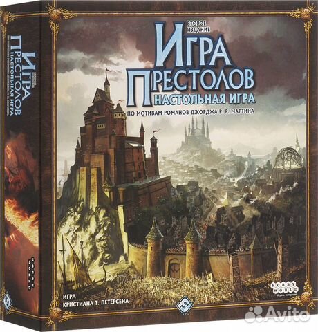 Игра престолов (настолка) купить в Ярославле | Хобби и отдых | Авито