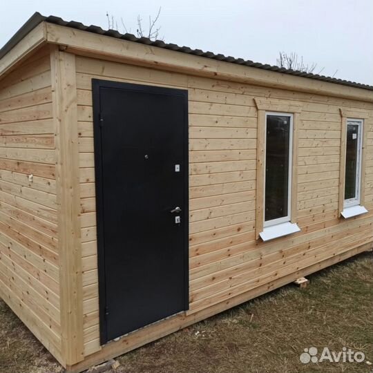 Бытовка новая