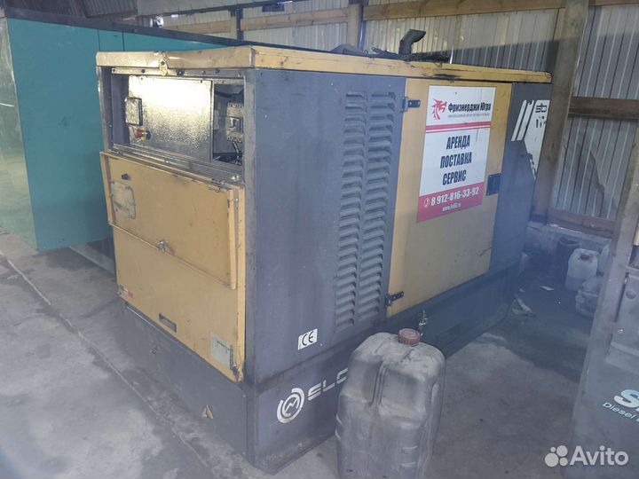 Дизельный генератор 40 квт