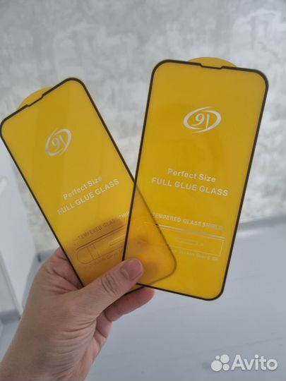Защитные стекла iPhone 13 Promax 2 шт. за 400