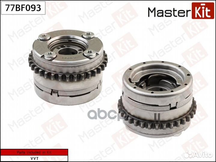 77BF093 Механизм газораспределения (впуск) ME 7