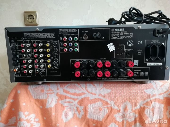 Yamaha rx v557