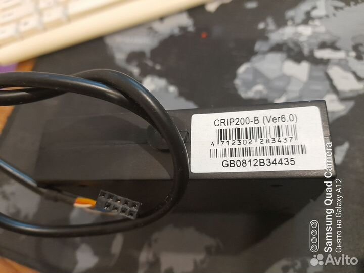 Картридер Acorp Crip200-B Ver 6.0