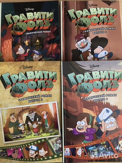 Книги, комиксы, манга