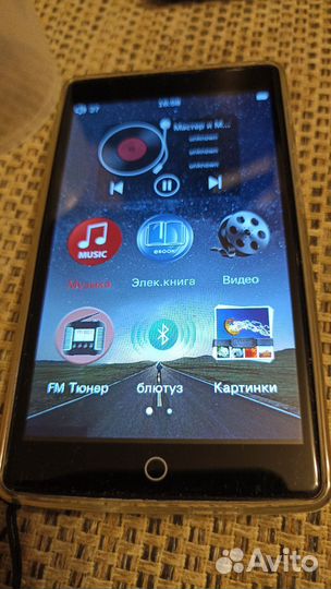 Мп 3 плеер с блютуз в идеале