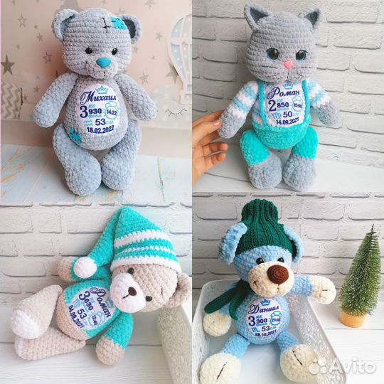 Вязаные игрушки с метрикой