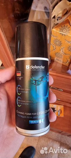 Чистящее средство для экранов и оргтехники