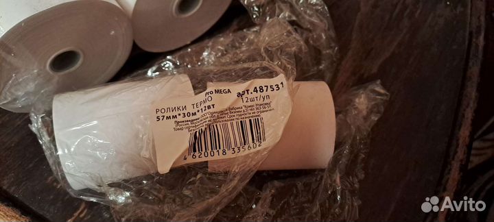 Чековая лента 57мм (Ролики термо Pro Mega)
