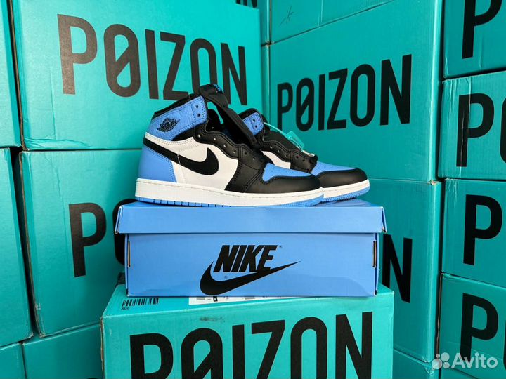 Байер Посредник