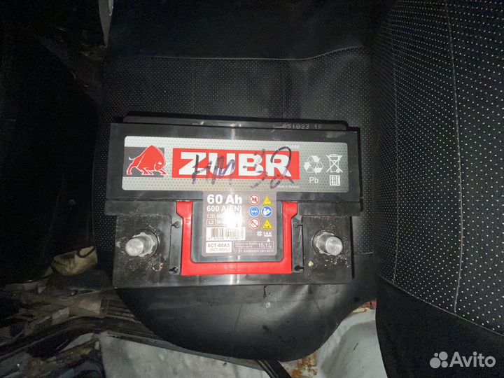 Аккумулятор Зубр