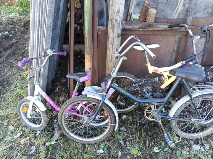 Велосипед бу