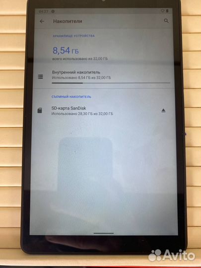 Lenovo tab m8 2/32