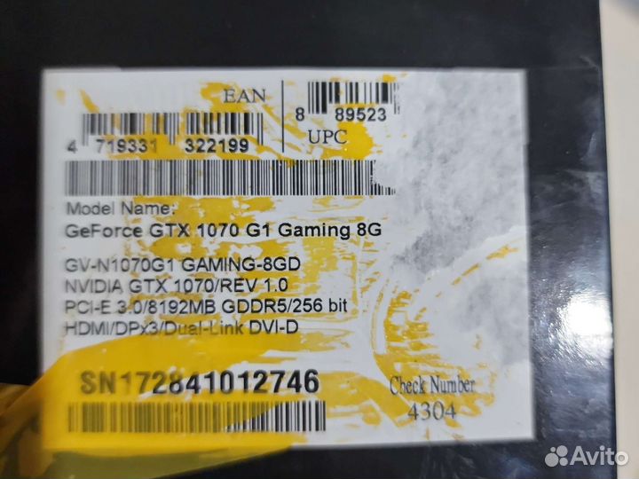 Видеокарта gtx 1070 8gb