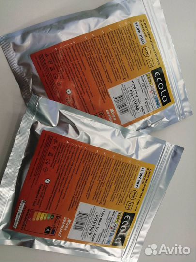 Светодиодная лента белая и цветная