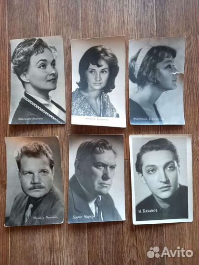 24 шт Лот Фото открытки Знаменитости Актеры СССР