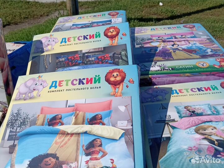 Детское постельное белье,1, 5