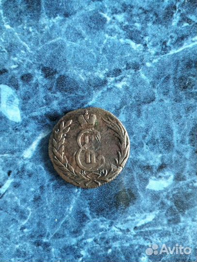 2 коп Александр 1, сибирская коп