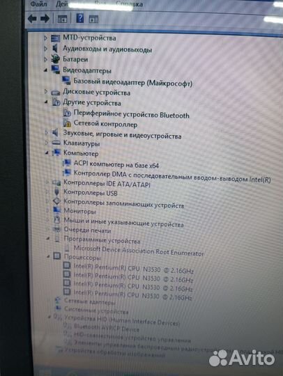 Ноутбук Asus F553M intel pentium