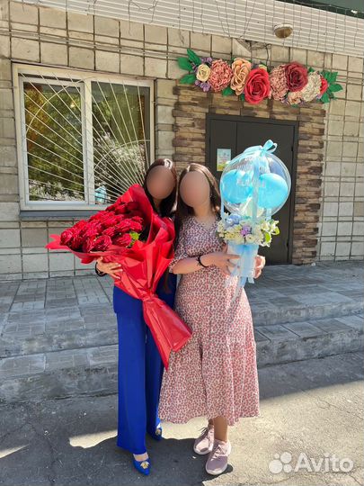 Брючный костюм женский 42 44